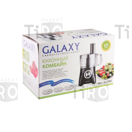 Кухонный комбайн Galaxy GL 2302