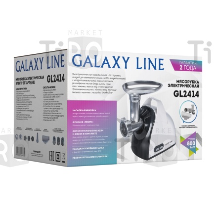 Мясорубка 800Вт, реверс, Galaxy GL-2414 Мясорубка 800Вт, реверс, Galaxy GL-2414