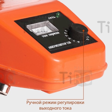 Зарядное устройство ЗУ-90М