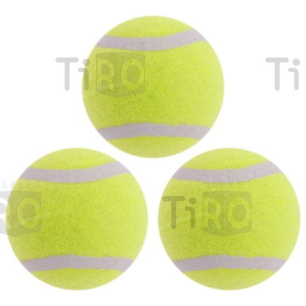 Мяч для большого тенниса 3 штуки (523)
