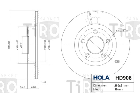 Тормозные диски Волга 3102-3110 2 шт HD906 HOLA