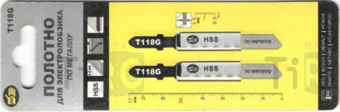 Полотно д/эл.лобзика Промис по металлу Т118G, 2шт.6581000 Полотно д/эл.лобзика Промис по металлу Т118G, 2шт.6581000