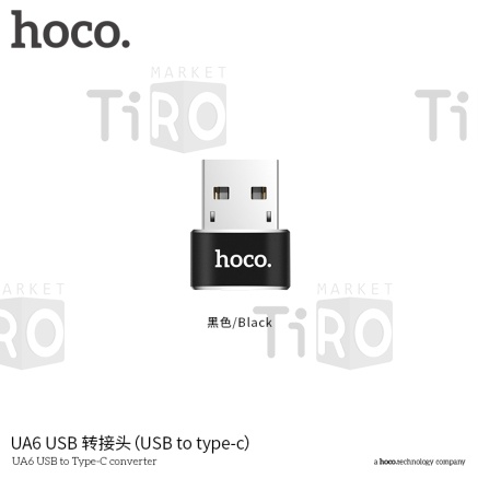 Адаптер Hoco UA6, USB-Type-C черный