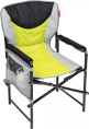 Кресло складное (HHС2/L лимонный) 120 кг