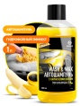 Автошампунь Wash & Wax c карнаубским воском флакон, 1л Автошампунь Wash & Wax c карнаубским воском флакон, 1л