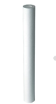 Картридж для фильтра 20"SL Гейзер, диаметр 63мм, 25мкм, нить