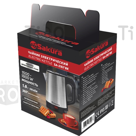 Чайник 1,8л, Sakura SA-2167BK диск