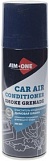 Очиститель кондиционера дымовая шашка Aim-One Car air conditioner smoke grenade CA-200, 200мл (аэрозоль)