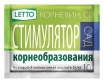 Стимулятор роста "Летто" Корневин 10г Стимулятор роста "Летто" Корневин 10г