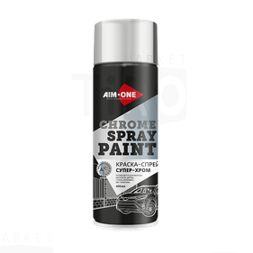 Краска-спрей супер-хром Aim-One Spray paint chrome 450ML SPC-450, 450 мл (аэрозоль)