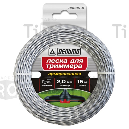 Леска триммерная ON "Витой квадрат" 2,4 мм * 15 м /300/