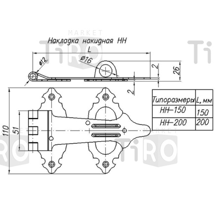 Накладка накидная НН-200-SL, черный матовый