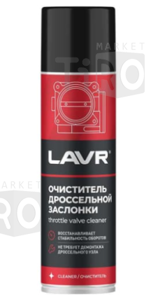 Очиститель дроссельной заслонки 335 мл. Lavr LN2417