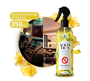 Освежитель воздуха Clean&Green Aquatica Антитабак CG8268, 350мл. триггер