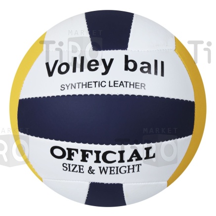 Мяч волейбольный, размер №5" стандартный, 513, кожзам (447)