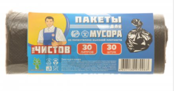 Пакет для мусора Тов.Чистов 88461, 30л, 50 штук