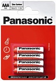 Батарейка Panasonic Zinc Carbon R03Z/BP4 4шт. /12/60/