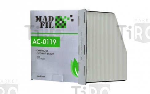 Фильтр салонный Madfil AC-9329 Фильтр салонный Madfil AC-9329