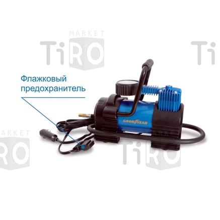 Компрессор автомобильный Goodyear GY-35L GY000102, 35 л/мин