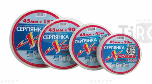 Лента стеклотканевая (серпянка) 50мм.*45м. X-Glass Pro Лента стеклотканевая (серпянка) 50мм.*45м. X-Glass Pro