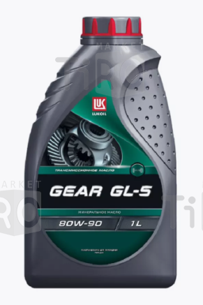 Mоторное масло Лукойл Gear GL-5, 80W90, 1 л