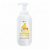 Жидкое мыло Grass Milana сливочно-лимонный десерт 500мл