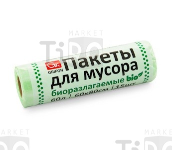 Мешки д/мусора Grifon Bio 60л в рул. 15 шт. 100-060 /32/