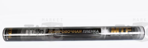 Пленка тонировочная в тубе "MTF Original" "Premium" 25% Сharcol 57901 (0.5м х 3м)