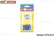 Саморез 017А-42-13 с прессшайбой,мет.до 0,9мм. 4,2*13 (35шт.) цинк /24/