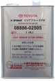Жидкость для АКПП вариаторного типа CVT, Toyota CVT Fluid FE, 4л Жидкость для АКПП вариаторного типа CVT, Toyota CVT Fluid FE, 4л
