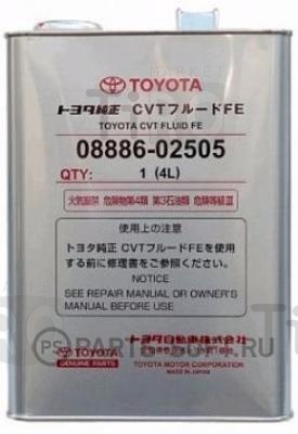 Жидкость для АКПП вариаторного типа CVT, Toyota CVT Fluid FE, 4л Жидкость для АКПП вариаторного типа CVT, Toyota CVT Fluid FE, 4л