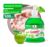 Мыло жидкое Clean&Green Soapy Light Яблоко CG8062, 0,5л с дозатором Мыло жидкое Clean&Green Soapy Light Яблоко CG8062, 0,5л с дозатором