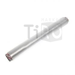 Пленка пищевая Grifon 440мм*200м белая 200-005 /6/ Пленка пищевая Grifon 440мм*200м белая 200-005 /6/