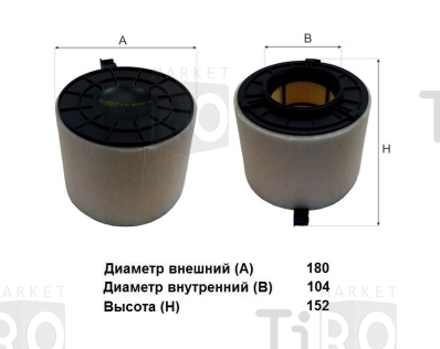 Фильтр воздушный GoodWill AG 007\8W0133843 Фильтр воздушный GoodWill AG 007\8W0133843