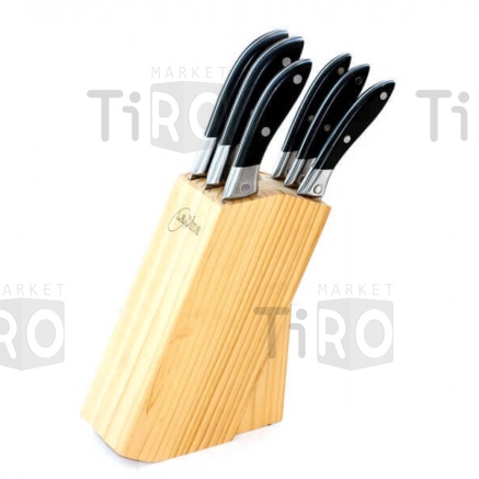 Набор ножей LaDina (7 предметов)