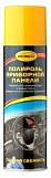 Полироль панели, Горная свежесть АС-2333, 335 мл (аэрозоль)