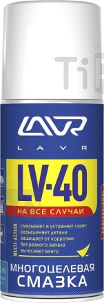 Смазка многоцелевая Lavr "Bibi Care" 4007 (400мл)