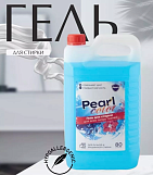 Гель для стирки универсальный Pearl Color, 4,7л