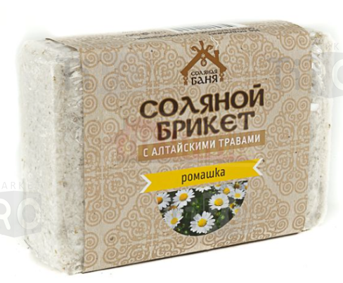 Соляной брикет с Алтайскими травами Ромашка 1,35кг Соляной брикет с Алтайскими травами Ромашка 1,35кг