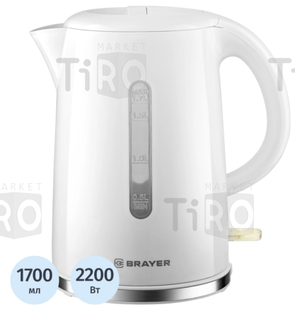 Чайник Brayer BR6108, 1,7 л, 2200Вт Чайник Brayer BR6108, 1,7 л, 2200Вт