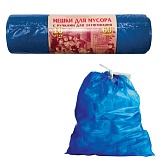 Пакеты для мусора Внахлест с зав-ми, 60л, 10шт рулон, голубой 10шт/рулон