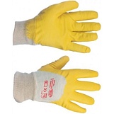 Перчатки нитриловые Yellowstar P5005