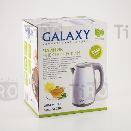 Чайник GALAXY GL-0307 нерж. 1,7л. 2кВт. диск Чайник GALAXY GL-0307 нерж. 1,7л. 2кВт. диск
