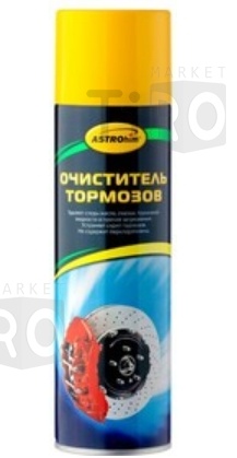 Очиститель деталей тормозов и сцепления антискрип 650 мл AC4306 (аэрозоль) Очиститель деталей тормозов и сцепления антискрип 650 мл AC4306 (аэрозоль)