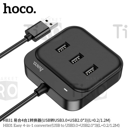 Адаптер-Хаб Hoco HB31 (USB to USB3.0*4) 0,2м черный