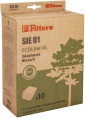 Пылесборник Filtero SIE 01 (10+фильтр) ECOLine XL (Bosch, Siemens, Karcher, Shivaki, Conti,Ufesa)