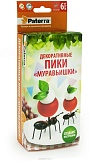 Пики декоративные PATERRA "Муравьишки" 6 шт. 401-545 /24/