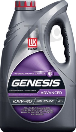 Масло полусинтетическое Лукойл Genesis Universal 10w40 4л, SN/CF ACEA A3/B4 Масло полусинтетическое Лукойл Genesis Universal 10w40 4л, SN/CF ACEA A3/B4
