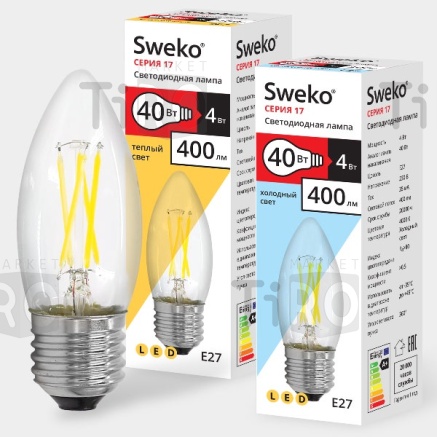 Лампа светодиодная Sweko 17LED-C35-4W-230-3000K-Е27-CL