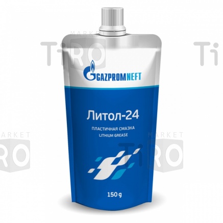 Смазка Литол-24 GAZPROMNEFT 150 гр (ДОЙ-ПАК)